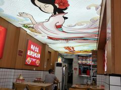 -冒菜西施·非遗冒菜(总店)