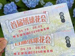 -陈武帝故宫