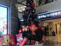 -大连长城大饭店(西安路地铁站店)