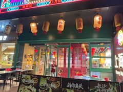-黄弟大排档·湖南菜·小龙虾·小海鲜(凯旋北路店)
