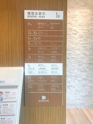 -重庆安琪儿妇产医院-妇幼保健联盟医院