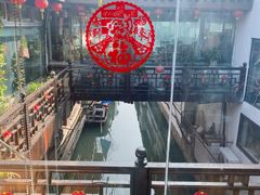 -同得兴 Since·1995 传统苏式面馆(十全街店)