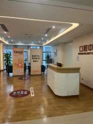 门面-杭州海亮医院 · 禾芸嘉医美中心