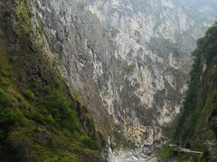 -太鲁阁公园