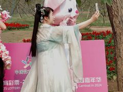 -天适樱花悠乐园