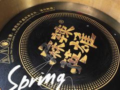 -麻辣英雄重庆火锅(二城广场店)