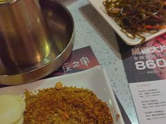 -炭之家·齐齐哈尔非遗烤肉·鲜切直供(中央大街店)