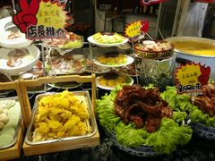 -鲁城往事(游客中心店)