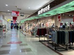 -百荣世贸商城