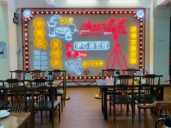 -日日鲜茶餐厅(小公园店)