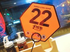 -熊吞·大碗丼烧肉饭(济宁万达广场店)