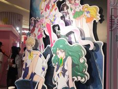 -哈根达斯(朝阳大悦城店)