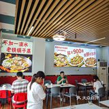 不用去顺德也能吃到地道干蒸排骨了！！