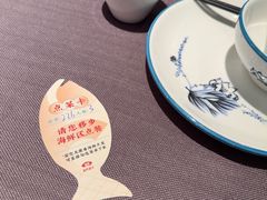 -海门鱼仔·潮汕味(燕岭店)