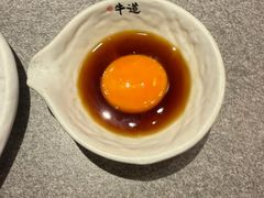 -御牛道日式烤肉料理(杭州万象城店)