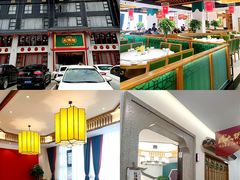 -大鸽饭(马王堆店)