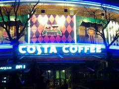 门面-COSTA COFFEE(武汉天地店)