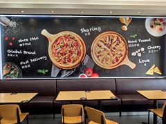 大堂-达美乐比萨(东建路店)