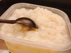 -甜心闲生传统手工冰粉(奎星楼店)