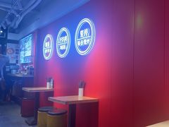 -阿当·小炒牛肉面(人广店)