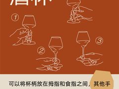 -MOSSO音乐酒吧·Live House(南京西路店)