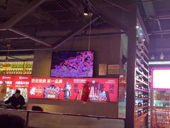 -叁宝烤肉• 西安烧烤(太乙路店)
