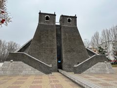 -达活泉公园