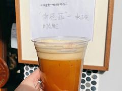 -Radar Coffee(思南路店)