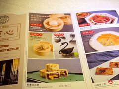 -粤秀餐厅(国货店)
