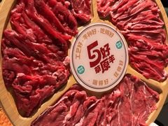-中粮·祥云小镇