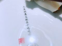 -蔡澜点心·粤菜(西单大悦城店)