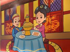 -1078號老北京涮肉(松柏店)