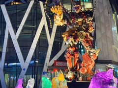 -凯德广场(学府店)