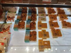 -墨茉点心局(国金街店)