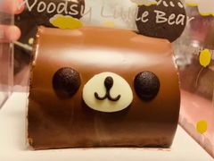 -好利来(马家堡店)