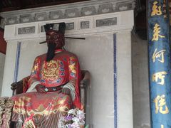 -天姥山