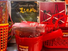 -无牌咖啡&酒馆