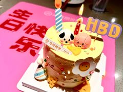 -海底捞火锅(百利广场店)