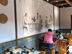 -五熟府(东方盐湖城店)