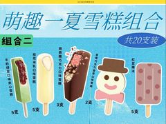 -大桥道糕点食品店(津塘路店)