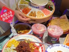 -怪噜范·贵阳小吃大排档(金源旗舰店)