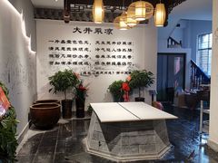 -南门口米粉·百年粉店