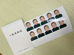 -一格照相馆(五道口店)