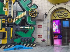 -华谊兄弟（长沙）电影小镇