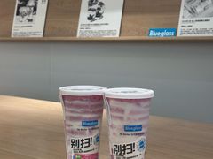-Blueglass酸奶(华贸购物中心店)