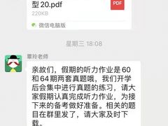 -首尔韩语培训中心·韩国留学