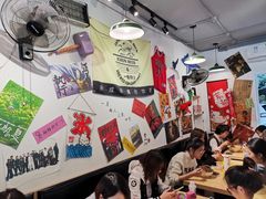 -皆道拌麻辣烫·麻辣拌