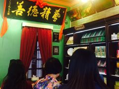 -鼓浪屿牌馅饼(博物馆店)