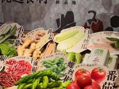 -太二酸菜鱼(石家庄万象城店)