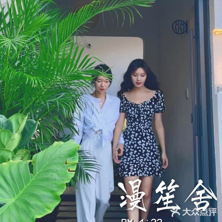顺德 !四合院庭院式|园林咖啡店